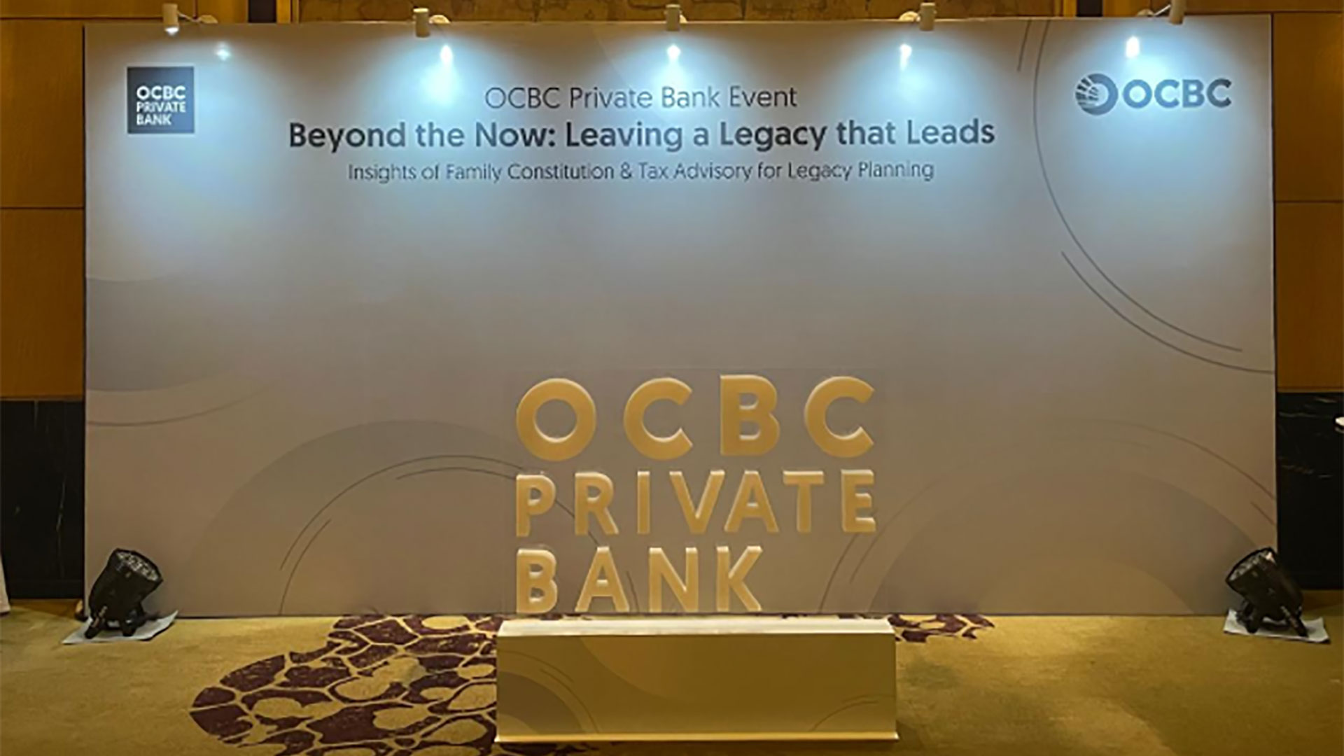 OCBC Private Bank Event